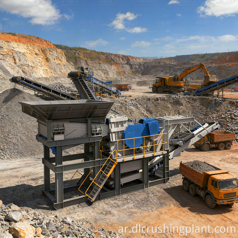 primary crushing plant for mining
